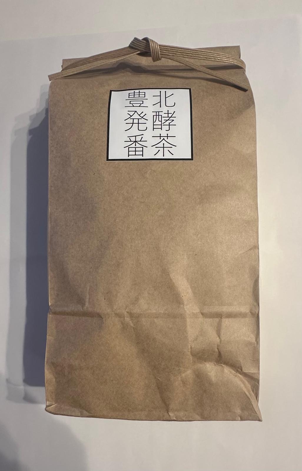 豊北発酵番茶