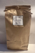 豊北発酵番茶